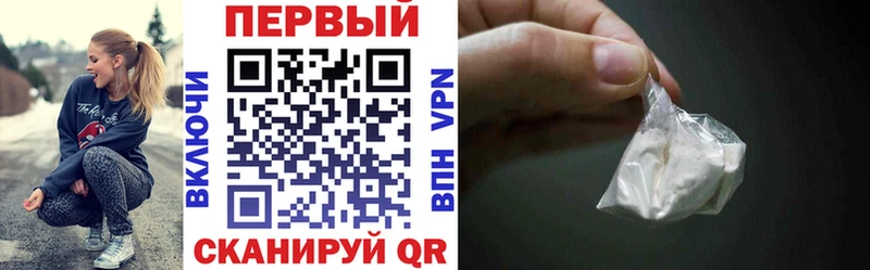 Амфетамин Premium  Вяземский 