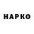 ЭКСТАЗИ Cube Dmytro Havrysh