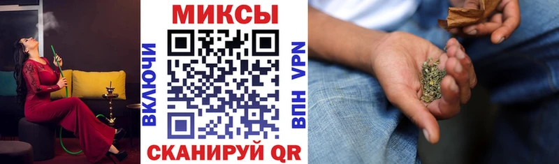 купить   Вяземский  БУТИРАТ бутандиол 