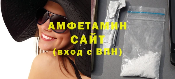 прущий лед Верхний Тагил