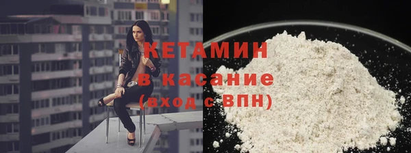 меф VHQ Верея