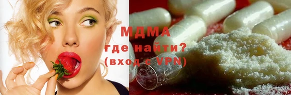дурь Верхнеуральск