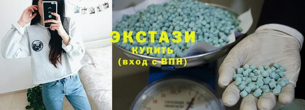 меф VHQ Верея