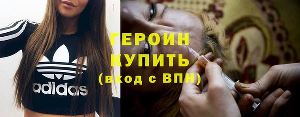 прущий лед Верхний Тагил
