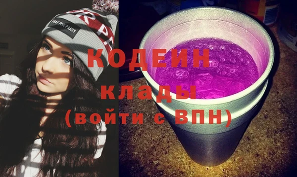 прущий лед Верхний Тагил