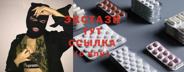 дурь Верхнеуральск