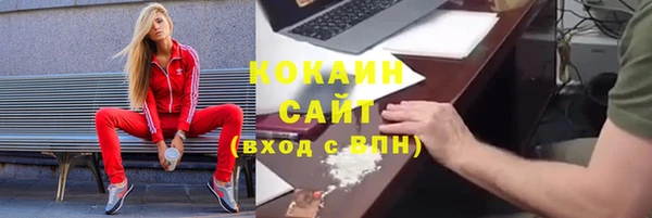 прущий лед Верхний Тагил