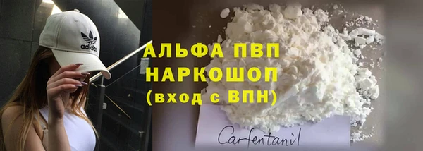 прущий лед Верхний Тагил
