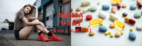 дурь Верхнеуральск