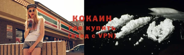 меф VHQ Верея