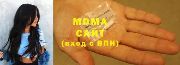 прущий лед Верхний Тагил