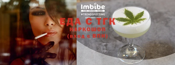 дурь Верхнеуральск
