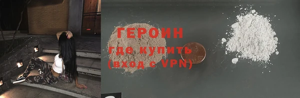 меф VHQ Верея