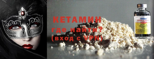 прущий лед Верхний Тагил