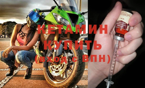 меф VHQ Верея