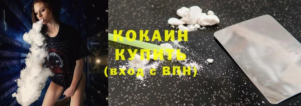 дурь Верхнеуральск