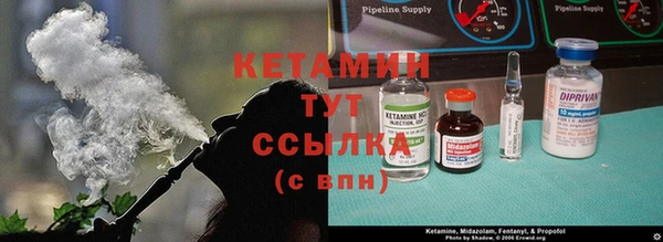 прущий лед Верхний Тагил