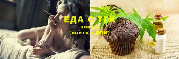 меф VHQ Верея