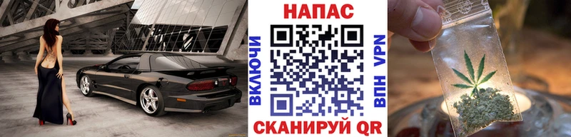 Каннабис Amnesia  Вяземский 